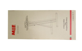 Подставка под гладильный пресс MIE Romeo White – 87–94 см - вид 3 миниатюра